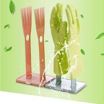 고무장갑 거치대 긴 플로케 말리기 보관 기모 걸이 싱크대 정리 설거지 용품 아내 선물, 상세페이지 참조, 핑크