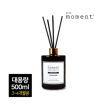 올렌티아 오래가는 대용량 실내 가게 매장 디퓨져 500 1000ml 다우니 화이트머스크 블랙체리 라벤더 유칼립투스 유자 일랑일랑 소나무 향기 좋은 개업선물 카페