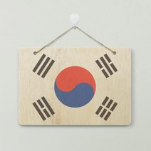 [바보사랑] 우드행잉액자_태극기, 상세 설명 참조