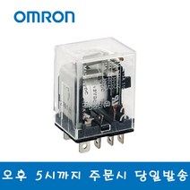 OMRON LY2N DC12V 옴론 릴레이