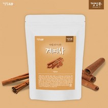 계피차 티백 100T 환절기기침 몸에좋은차 건강차 베트남 순수계피 100% 삼각티백, 100개, 1g