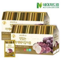 네이처드림 맛있는 자색돼지감자즙 30포 2박스, 2개, 네이처드림/자색돼지감자즙 60포