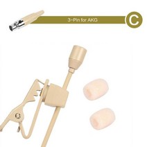 3.5mm 소형 마이크 베이지 3 핀 4 XLR 클립 옷깃 Shure 무선 무대 예배 강사, c