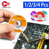 용접봉 용접 와이어 납땜 제거 브레이드 테이프 구리 제거제 심지 주석 납 코드 플럭스 리페어 도구, (선택)3.5미리x 1.5m (품번 1090, 4 개