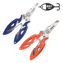 베이트샵 낚시 플라이어 라인커터 다용도가위 (낚시용품 바다 루어 집게 가위), 플라이어_블랙