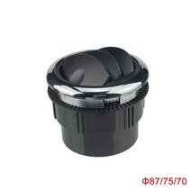 캠핑카 카라반 용품 캠핑 자동차 벤트 에어컨 디플렉터 콘센트 공기 배출구 rv 버스 트럭 자동차 액세서리 원 회전 내부 통풍구, 87 75 70