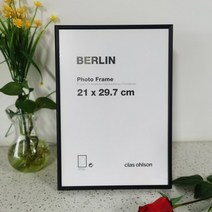 혼인서약서케이스 혼인서약서케이스 사진 벽에 대 한, 블랙 프레임, 30x40cm 교수형 벽