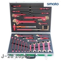공구세트 26pcs 철물점 상가 스마토 방폭 (B85)