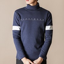 하트비트 남성용 터틀 기모 블렌쉬 베이직핏 남자 긴팔티셔츠 커플 폴라티 목티 단체복