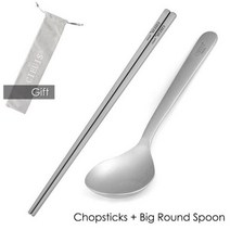 티타늄 젓가락 세트 식기 캠핑 장비 용품 23cm, Big Spoon Set
