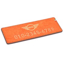 모런 푸에블로 가죽 주차번호판 A타입 미니 11 x 4 cm, 골드 + 선셋오렌지, 1개
