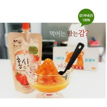 홍시 순수원액 100% 홍시 스무디 150ml 15개, 20개