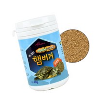 미니 거북이 먹이 애완용 어린거북 전용 사료 밥