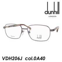 dunhill (단힐) 안경 VDH206J col.0A40 [브라운] 56mm 일본제 TITANIUM