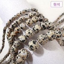 비즈아이 [5-085]원석(라운드) 4/6/8/10/12mm 반점석 [0.5줄], 4mm