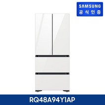 삼성 비스포크 김치냉장고 490L 글래스 [RQ48A94Y1AP], 글램화이트+새틴그레이