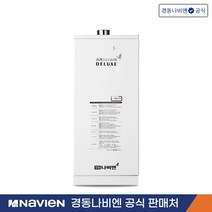 경동나비엔 철 기름보일러 LFA시리즈, LFA-20KD 내장형 우측형 (25~30평)