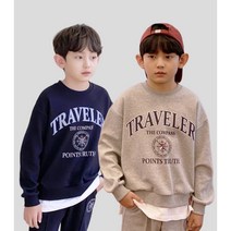 주니어옷 초등고학년 여아 남아 가을맨투맨 조카 선물 나침반 티셔츠 23FLA샵