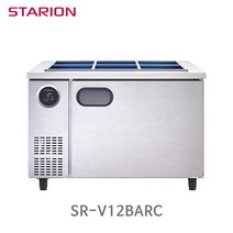 스타리온 SR-V12BARC 반찬냉장고 1200 보급형, SR-V12BARC(내부스텐)