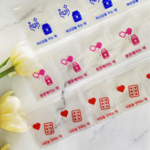 gift샵 사랑의 약봉투 만들기 세트, 약봉지 100개