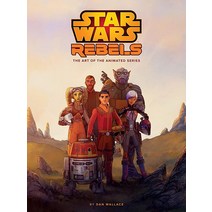 The Art of Star Wars Rebels [Hardcover]