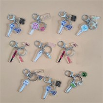 키링 KPOP라이트스틱 키 체인 스트레이 키즈 Got7 17 Aespa IZONE IU SJ Loona Super M ASTRO SF9 아크릴 열쇠 고리 열쇠 고리 1 개