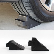 LF소나타하이브리드고임목 자동차 언덕주차용품 로체버팀목 XM3 포드포커스, 고임목 - 소형(1.5t이하 승용/SUV)