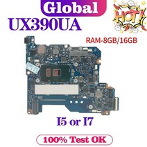 KEFU UX390U 메인 보드 ASUS ZenBook 3 UX390 UX390UA UX390UAK 노트북 마더보드 I7 I5 7th Gen 8G/16G-RAM 메인 보드, I7-7500U 16G-RAM
