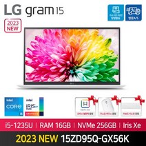 [오늘출발] 15ZD95Q-GX56K LG전자 그램15 2023 신모델, FREEDOS, 16GB, 256GB, 코어i5, 스노우화이트