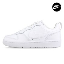 나이키 코트바로우 로우2 GS 운동화 (BQ5448-100)