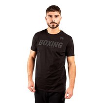 Venum 복싱 VT 티셔츠, Medium
