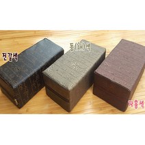 방수 레자베개 찜질방 사우나 병원 수련회 타투 목침 퇴침, 한자동색