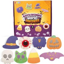 JOYIN 할로윈 Bubble 배쓰 밤 Set 8 팩 Themed