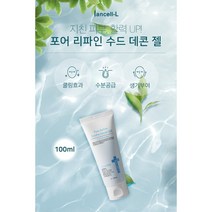 이안셀 포어 리파인 수드 데콘젤 100ml 붓기완화 모공축소 활력크림 피지컨트롤 노폐물케어 이안셀 쿨링 진정 기능성 멀티크림 골프크림 당일무료배송 사은품증정, 1개