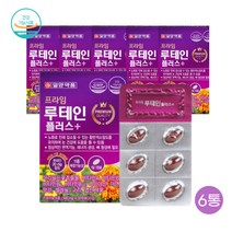 [루테인]헤마토코쿠스 아연 망간 셀레늄 복합 루테인 영양제 6통 6개월분 마리골드꽃 비타민A B2 B6 B12 나이아신 구리 엽산 대두유 포도씨유 밀납 대두레시틴 결명자 블루베리