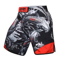 팔오팔오마켓 MMA 운동 주짓수 무에타이 복싱 잉어 반바지 래쉬가드