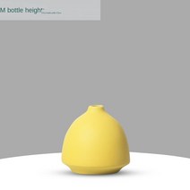 오브제 화병 Jingdezhen 데코 액세서리모던하고 심플한 디자인 힙 스터, 11 Yellow m