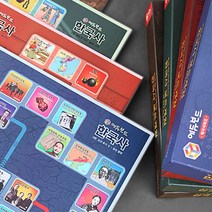 [에듀보드] 공딱 한국사 보드게임 1편+2편+3편+4편 세트, 상세 설명 참조