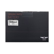 현대모비스 배터리 AGM90R - DIN 순정밧데리 제네시스 GV80 자동차배터리, 폐전지반납안함(공구대여불가), 1개