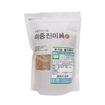 [농협] 국내산 유기농 발아현미 1kg / 2021년산, 상세 설명 참조