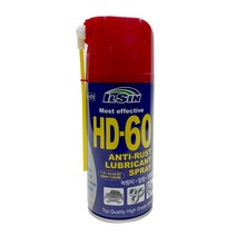 윤활제 방청제 HD-60 구리스 소음감소 부식방지 각종기계 자동차 자전거 오토바이 중장비 기름칠 윤활유
