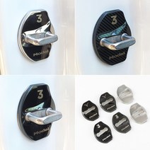 테슬라 모델Y 모델3 도어힌지커버 4P 세트, 모델Y 블랙_TM080B