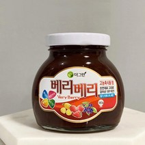 무설탕 딸기쨈 토마토쨈 유기농 잼, 베리베리