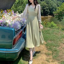 트루픽 플라워 뷔스티에 미디 롱 원피스 블라우스 하객룩 프릴 레이스