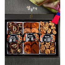 영동 곶감 혼합선물세트1호 + 보자기증정