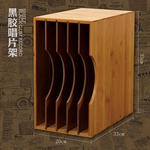 LP 보관함 LP 수납장 레코드판 정리함 수납 LP장 캐비닛, AA