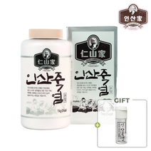 인산가 양치용 9회죽염 분말 1kg+64g(증정) 죽염본가 9번구운 인산죽염 / 요리 양치 비염 코세척 세안 잇몸마사지