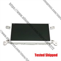 100 테스트 8t0 919 603g 디스플레이 화면 lcd 디스플레이 모니터 화면 아우디 a4 a4l a5 s4 s5 q5 sq5 rs5 rs4 용 lcd 패널, 없음