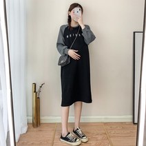 임부 두꺼운 외출 바캉스 나들이 임부복 원피스 데이리 외출 모던 오피스 꾸안꾸
