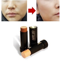 눈밑 홍조 컨실러 백반증 커버제 커버 다크 점 남자 수염자국 컨실러 제거 주름없애는법, 7호(커피브라운)